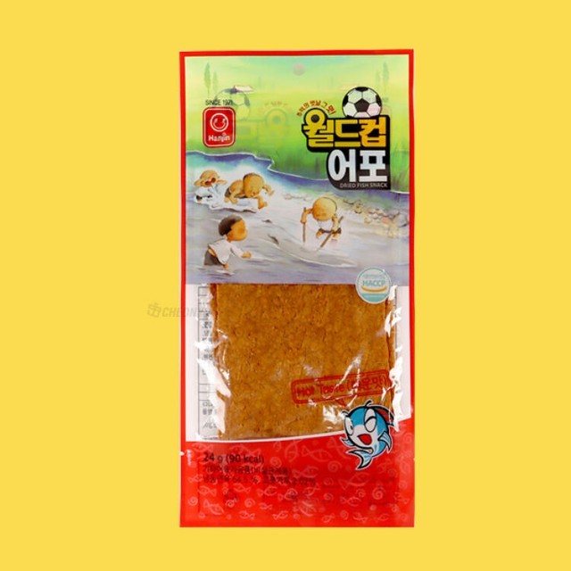 한진식품 이미지