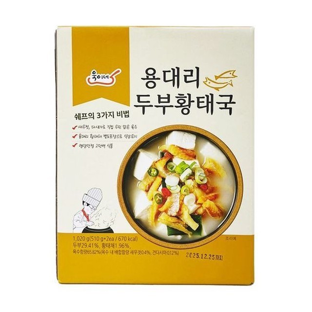미당 이미지