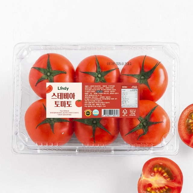 토마토 이미지