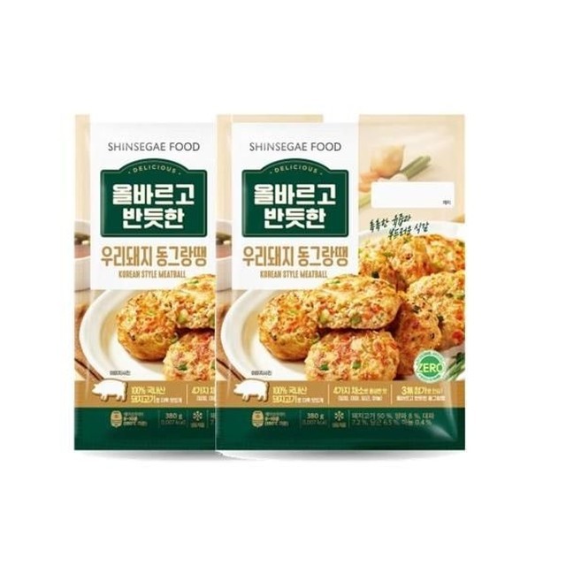 돼지엄마도시락 이미지