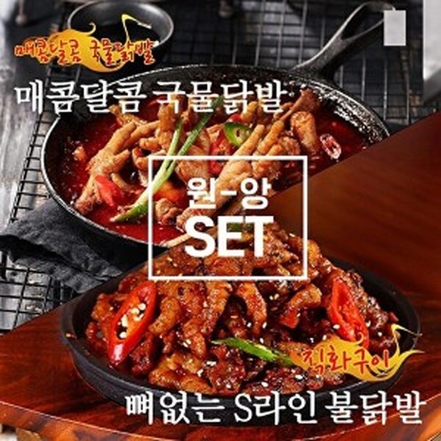 라인에프엔비 이미지