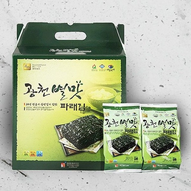김* 이미지