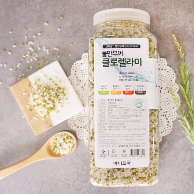 조아 이미지