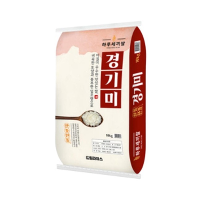 하루세끼 이미지