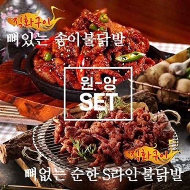 라인에프엔비 이미지