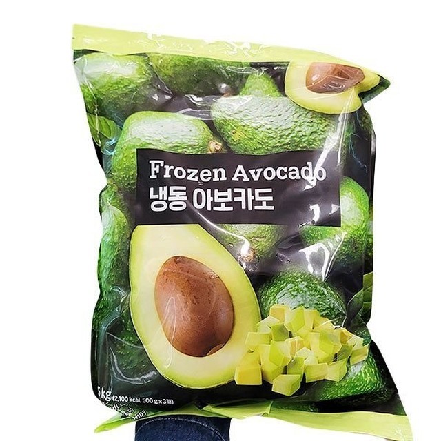 웰팜 이미지