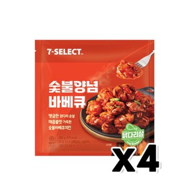 세븐안주 이미지