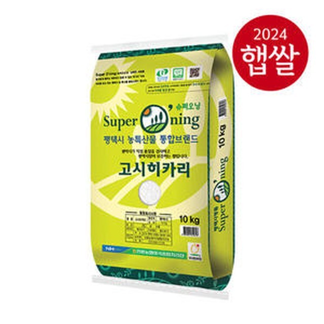 안중 이미지