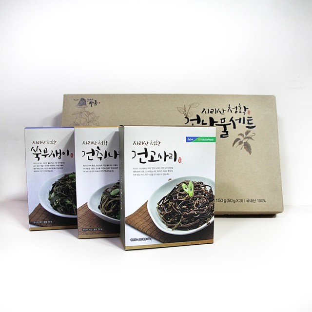 지리산청학농업협동조합 이미지