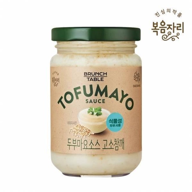 복음젓갈 이미지