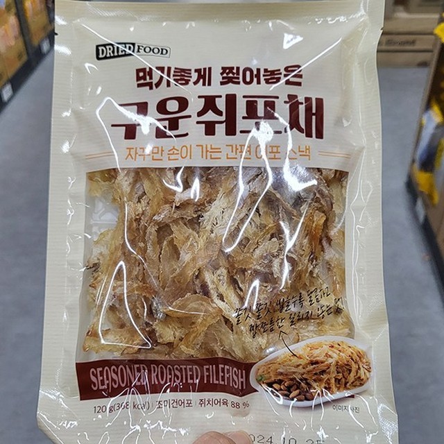 신원 이미지