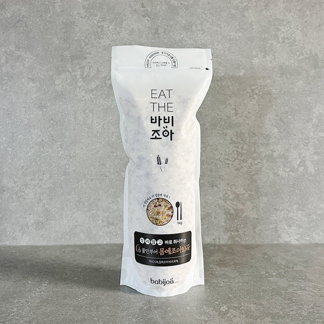 조아 이미지