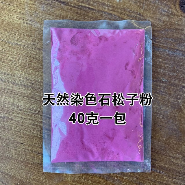 포듐 이미지