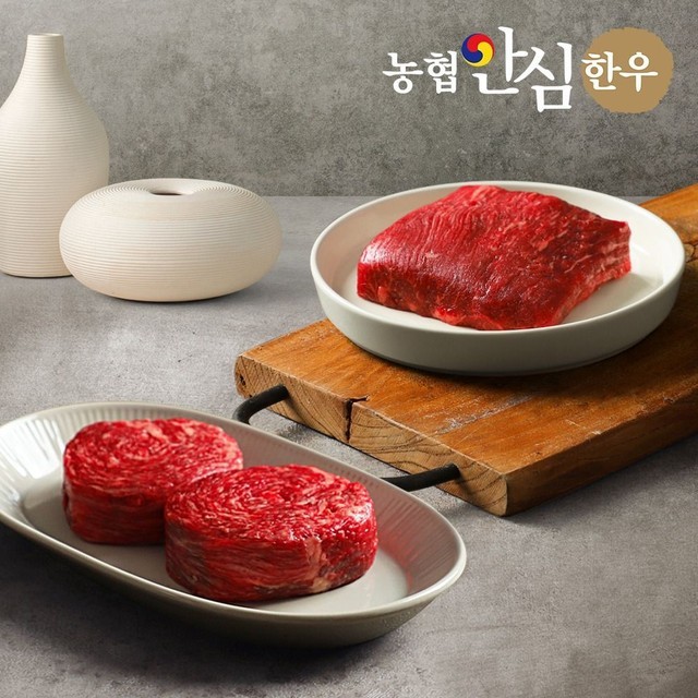 알뜰정육 이미지