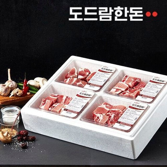 도드람한돈 이미지