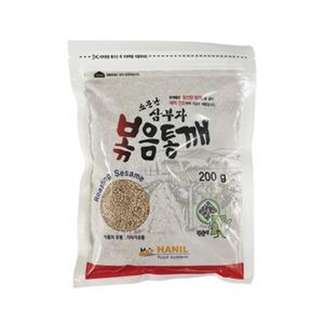 삼부자 이미지