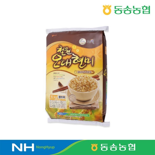 동송농업협동조합 이미지