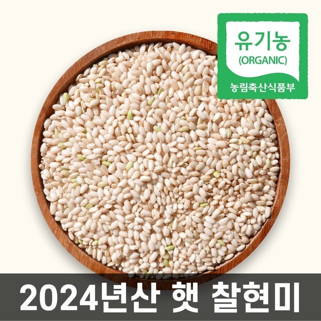 파인드네이처 이미지