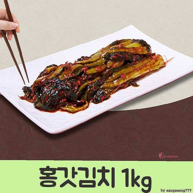 올바른 이미지