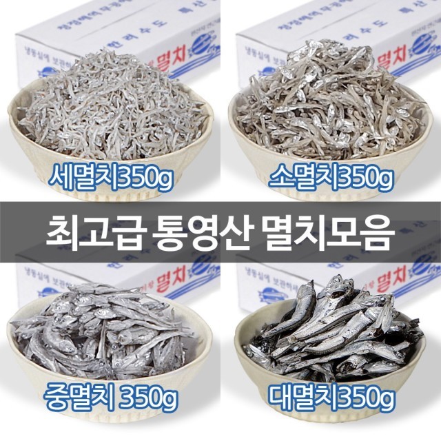 한려물산 이미지