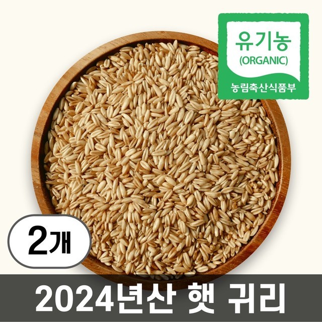 파인드네이처 이미지