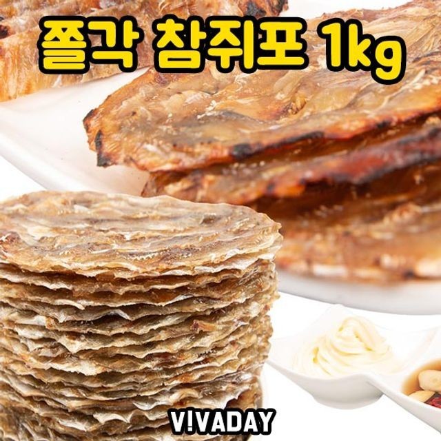 해담 이미지