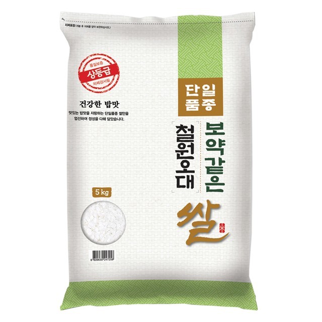 대한농산 이미지