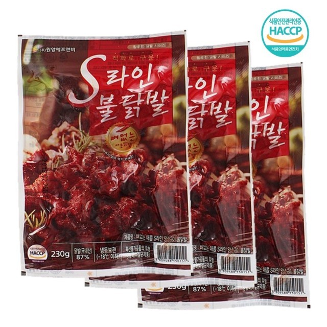 라인에프엔비 이미지