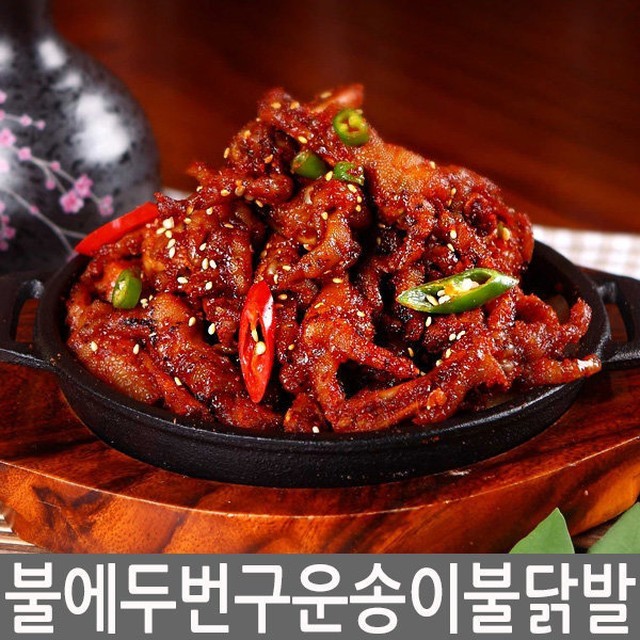 라인에프엔비 이미지