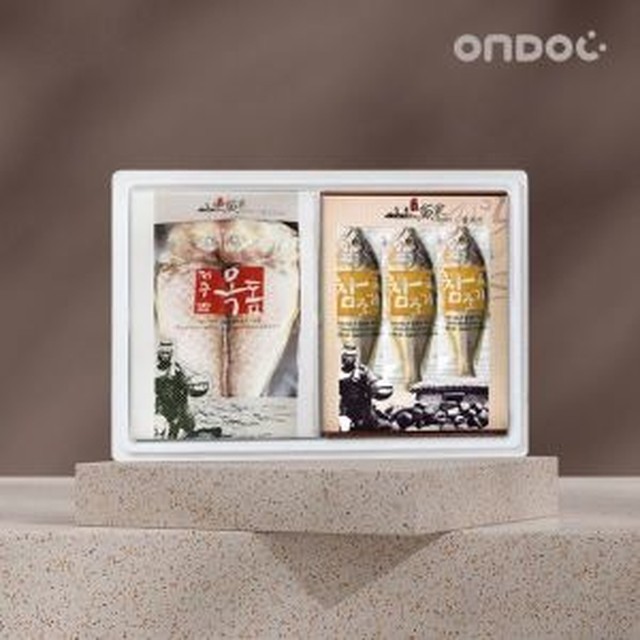 온도 이미지
