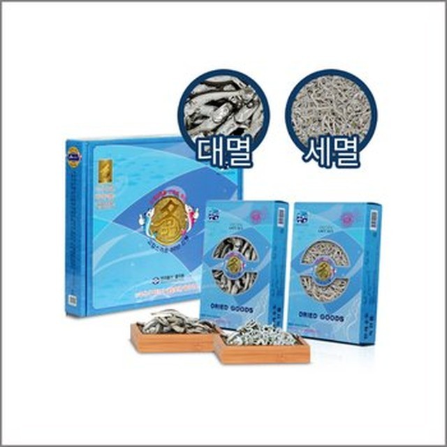 한려물산 이미지