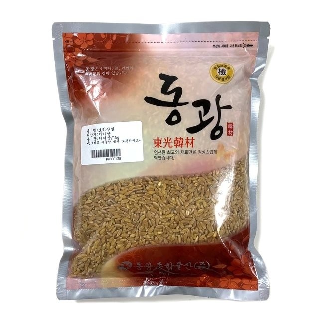 밥식이 이미지