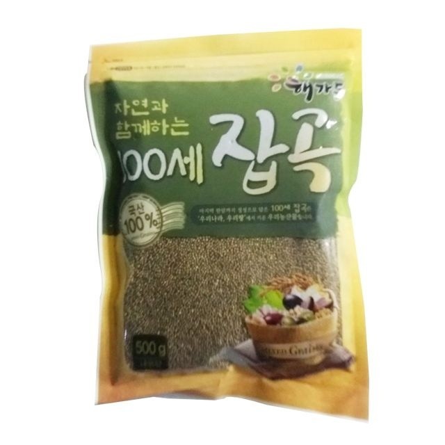 해가든 이미지