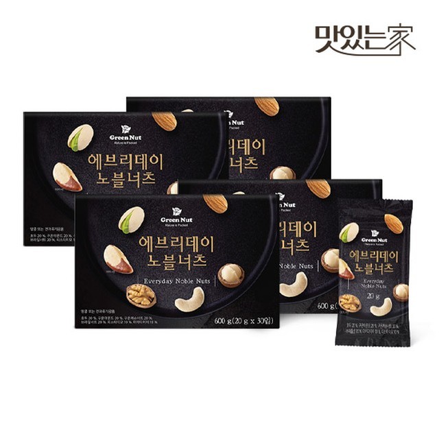 견과류 이미지