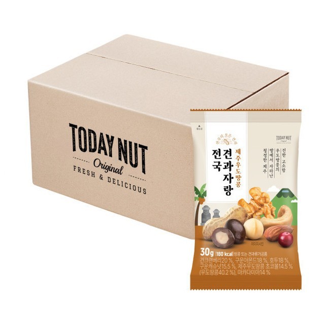 해맑음푸드 이미지