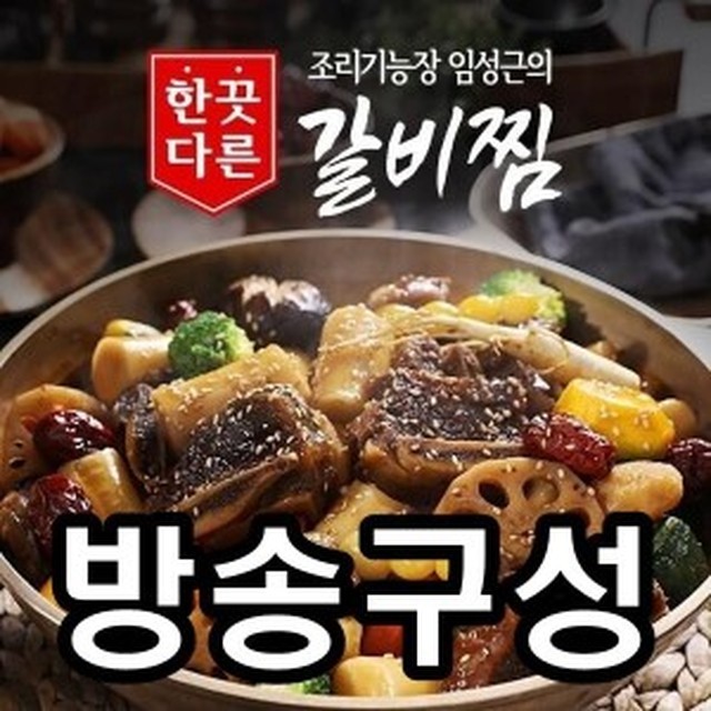 제이디인터내셔널 이미지