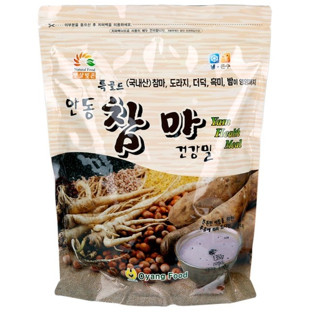 안동식품 이미지