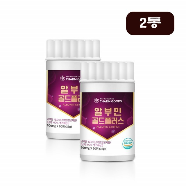 플러스닭 이미지
