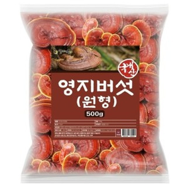 (주)글루칸 이미지