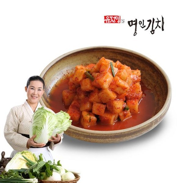 명인 이미지