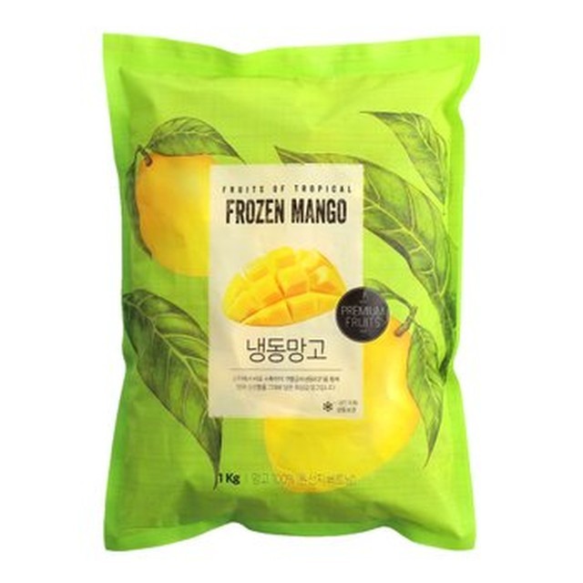 웰루츠 이미지