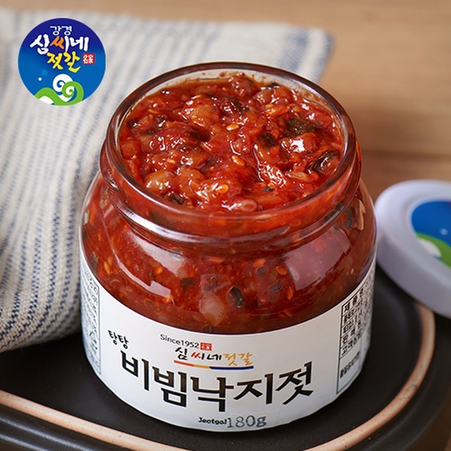 심씨네일 이미지