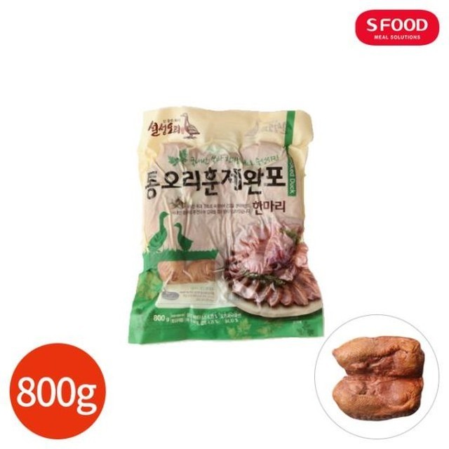 푸드통 이미지