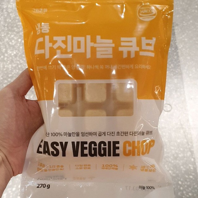 그린피아 이미지