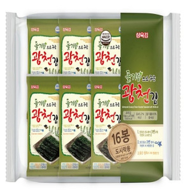 삼육김밥 이미지