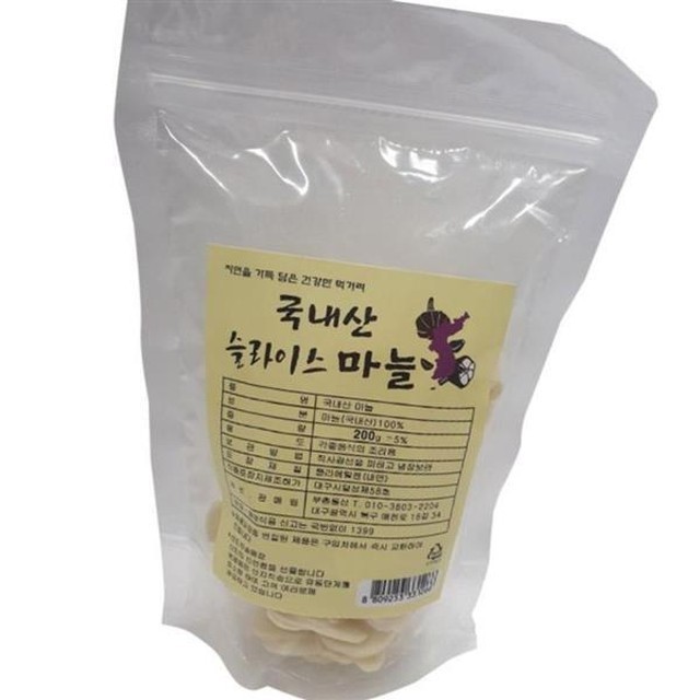 부촌통상 이미지