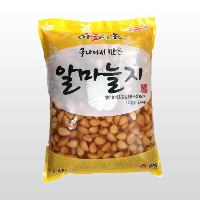 한영식품 이미지