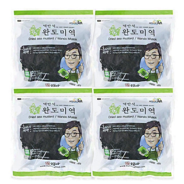금복식품 이미지