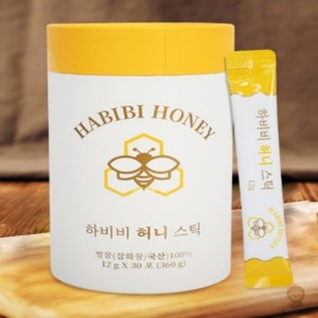 하비비 이미지