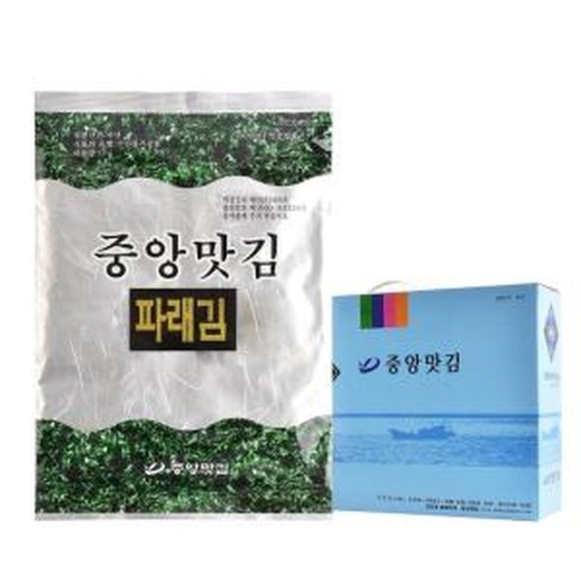 중앙맛김 이미지